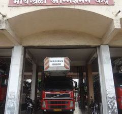 Byculla Fire Station